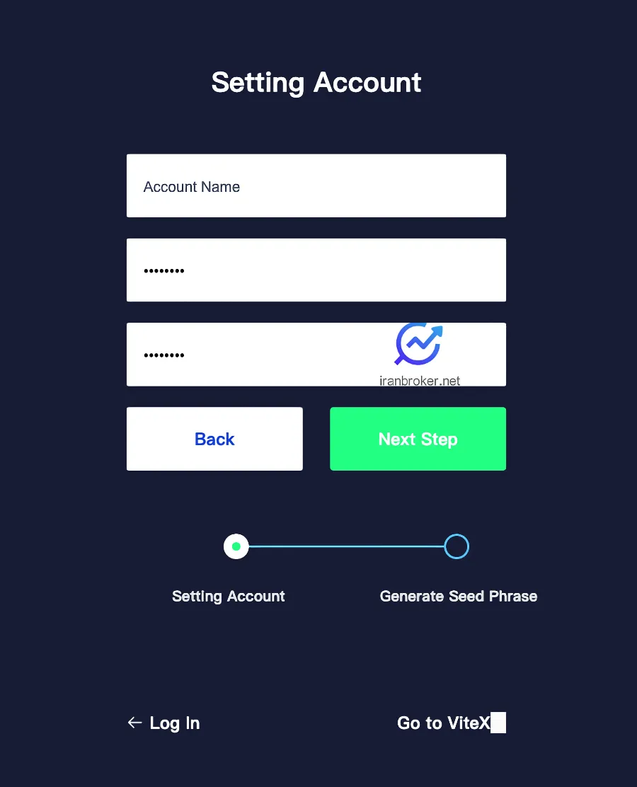 اپلیکیشن وایتکس